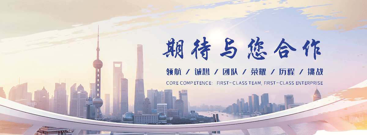 丰县缠绕膜厂家哪家好